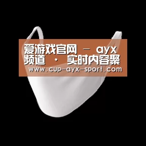 活性炭一次性口罩