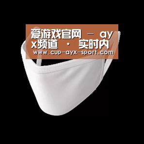 活性炭一次性口罩