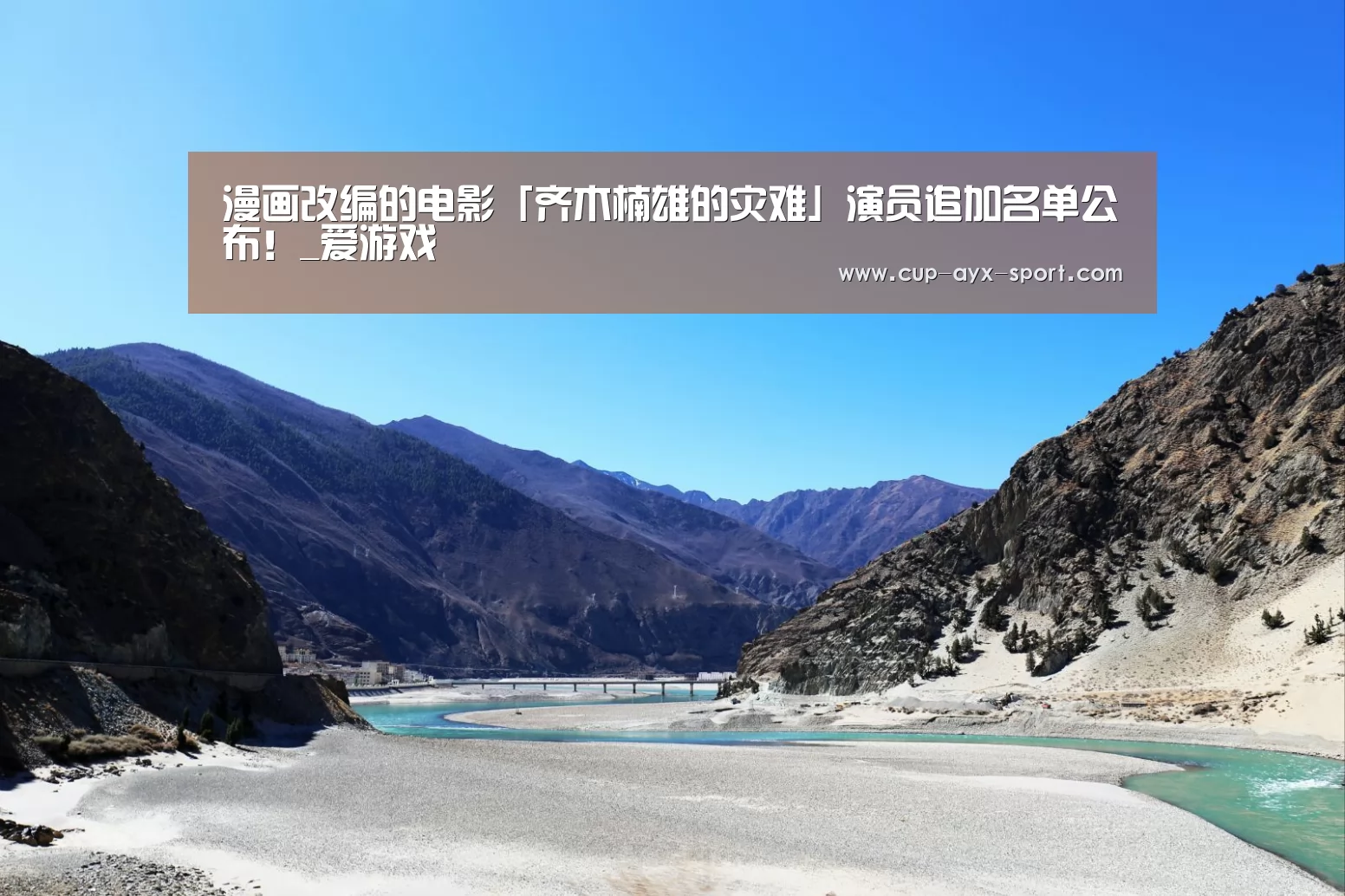 爱游戏首页