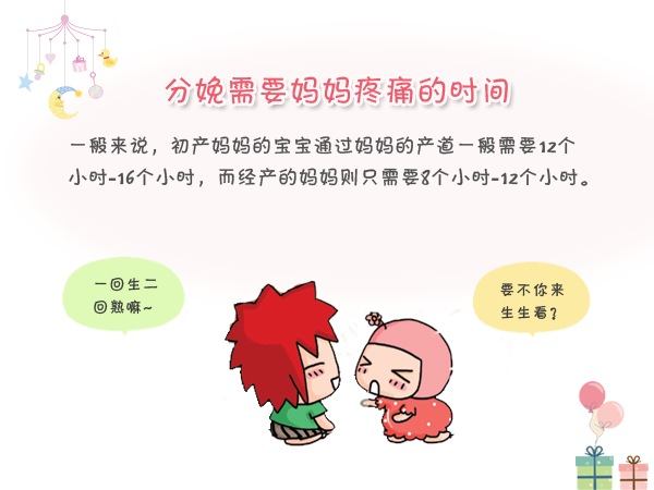 爱游戏:郭少16分阿联砍22+7难救主 辽宁3-0广东拿到赛点(图1) 爱游戏