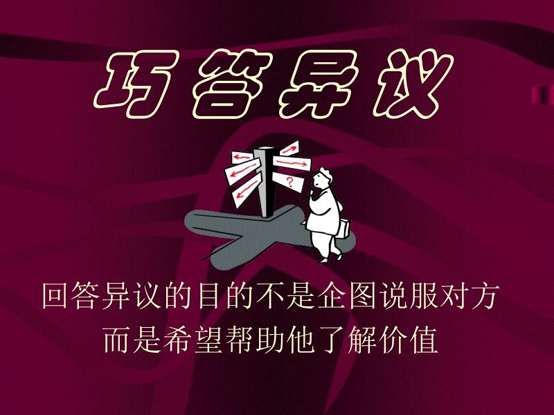 爱游戏体育